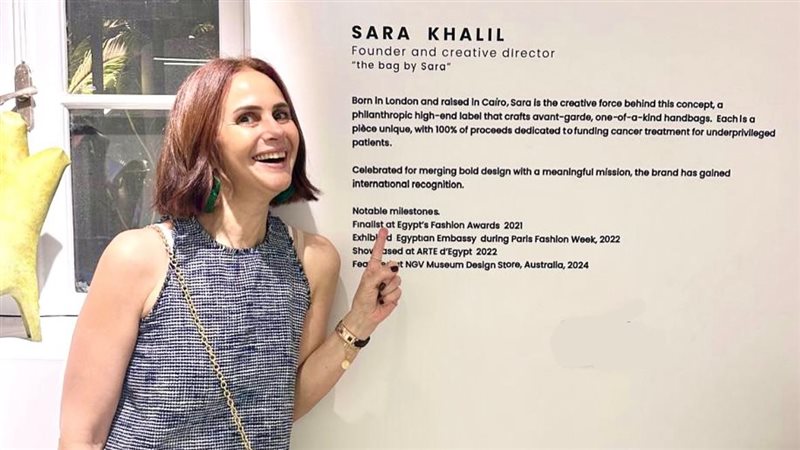 براند TheBag by Sara