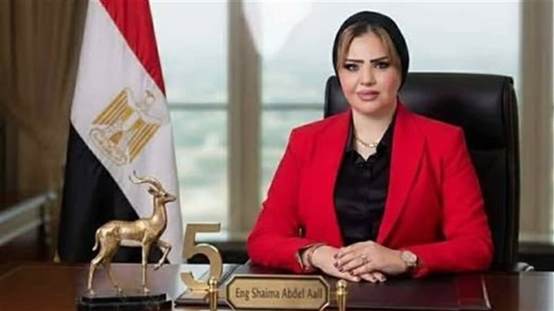 شيماء عبدالعال