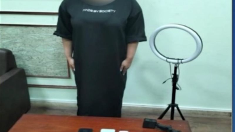 صانعة محتوى 