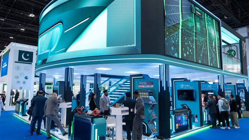 صورة توضيحية