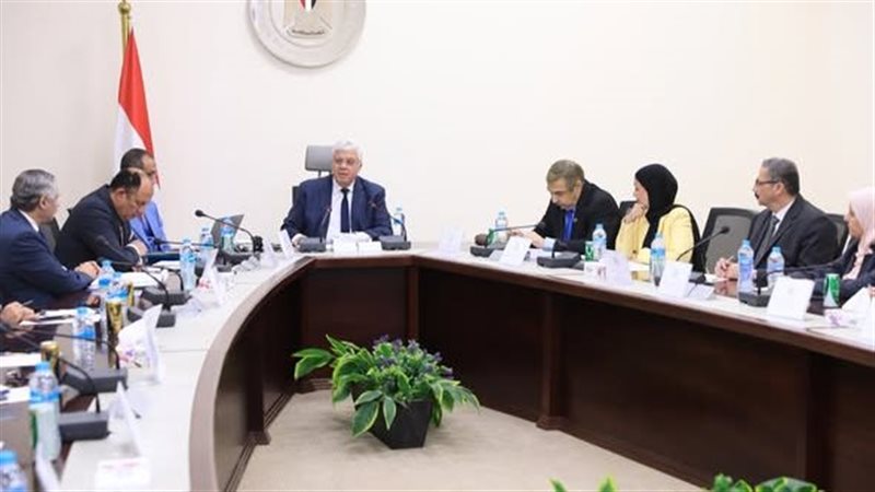 التعليم العالي