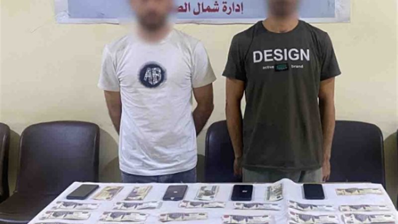 المتهمان والمضبوطات