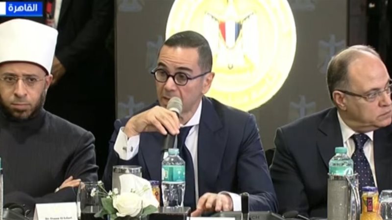 وزير الاستثمار