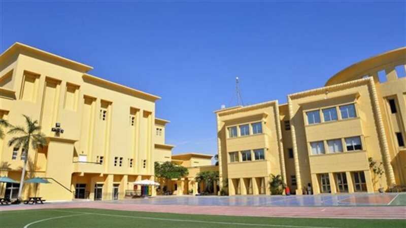 المدارس المصرية الألمانية