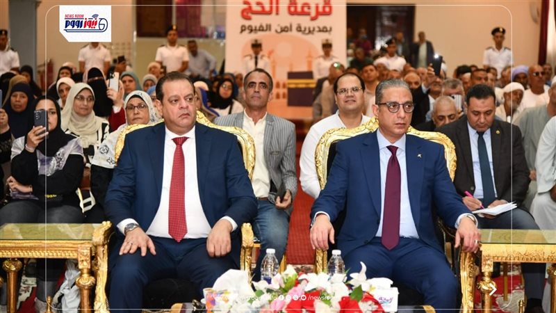 قرعة الحج العلنية