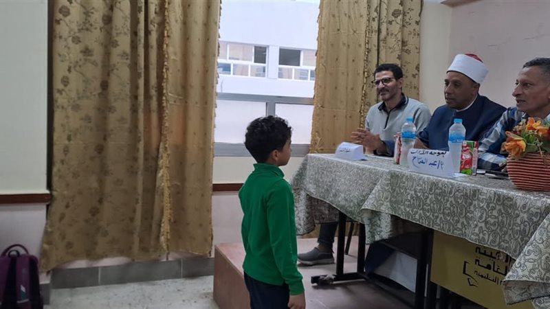 أوقاف المنوفية