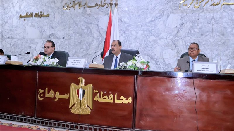 جانب من الفعالية