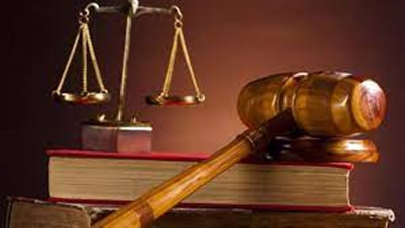 محاكمة المتهمين بخطف