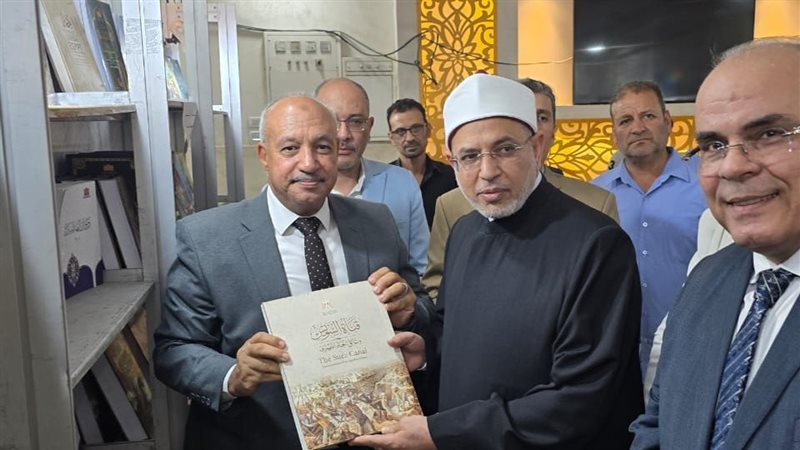 دار الكتب والوثائق