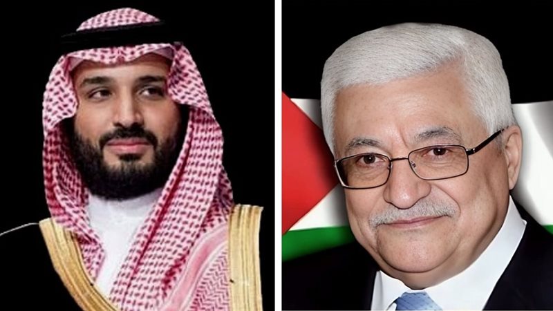 الرئيس الفلسطيني