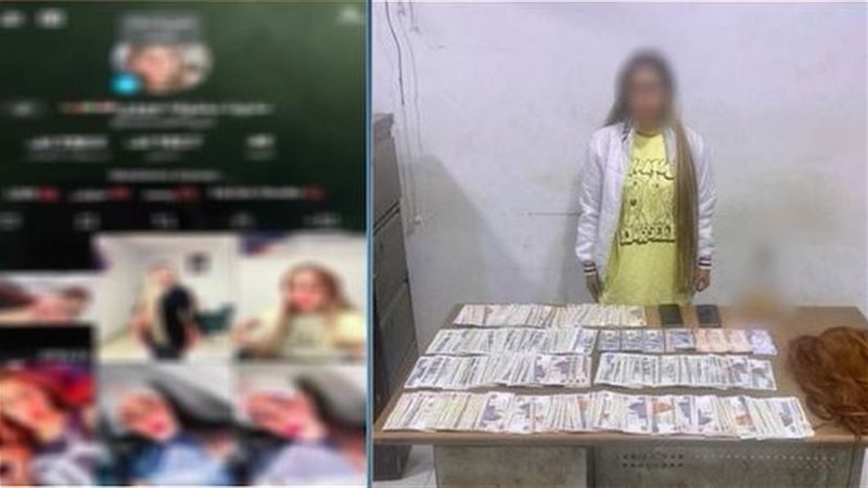 صانعة محتوى 