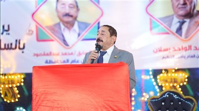 انطلاق المؤتمر الجماهيري للجبهة الوطنية بالبحر الأحمر دعمًا لمرشحه جبريل سعد