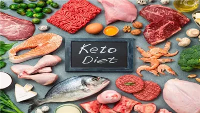 وداعا للحزن؟ نظام الكيتو قد يكون سر السعادة الجديدة