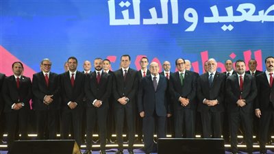 مستقبل وطن ينظم المؤتمر الختامي لقطاع الصعيد وغرب الدلتا بانتخابات النواب 