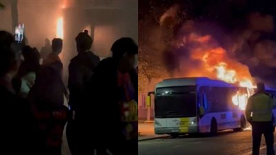 ذعر وهلع.. جماهير برشلونة تسب ريال مدريد بعد احتراق حافلتهم وتدخل المطافي