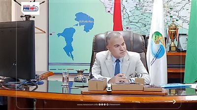 قديم/ رئيس شركة مياه الفيوم يعقد أول اجتماع مع رؤساء القطاعات 