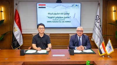 رئيس «اقتصادية قناة السويس» يوقّع عقد شركة كورية لصناعة الملابس الجاهزة