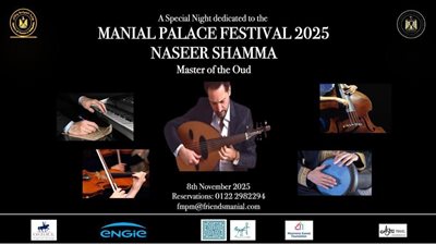 نصير شمة نجم افتتاح مهرجان قصر المنيل للموسيقى والفنون