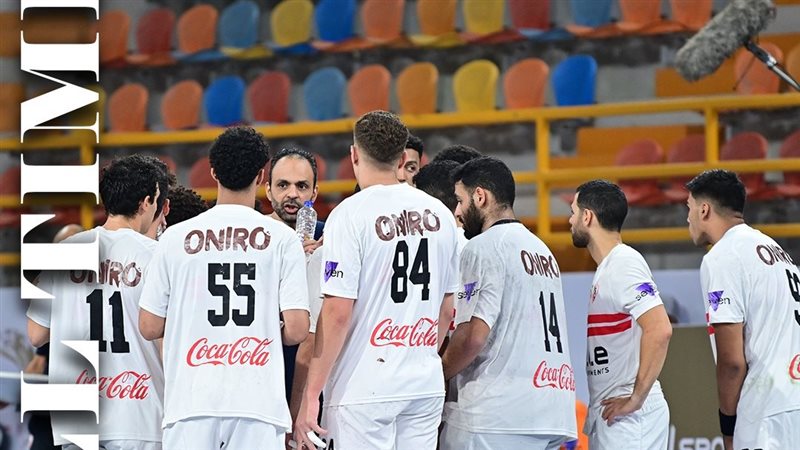 مباراة الزمالك وسموحة