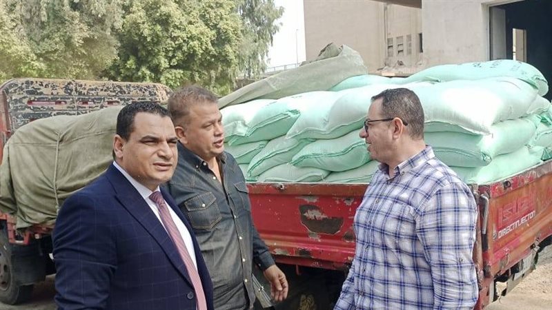 محافظة الجيزة