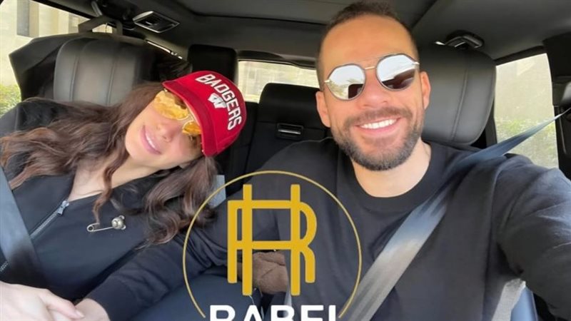 آمال ماهر وزوجها