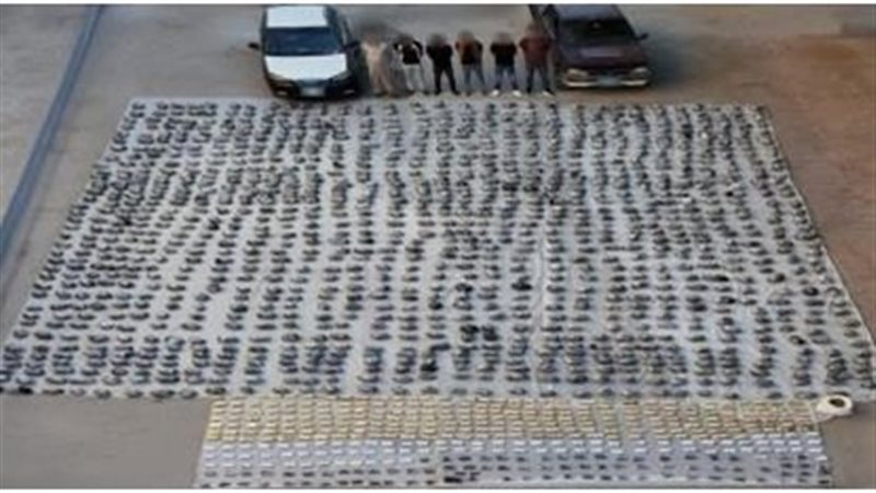 مخدرات أرشيف