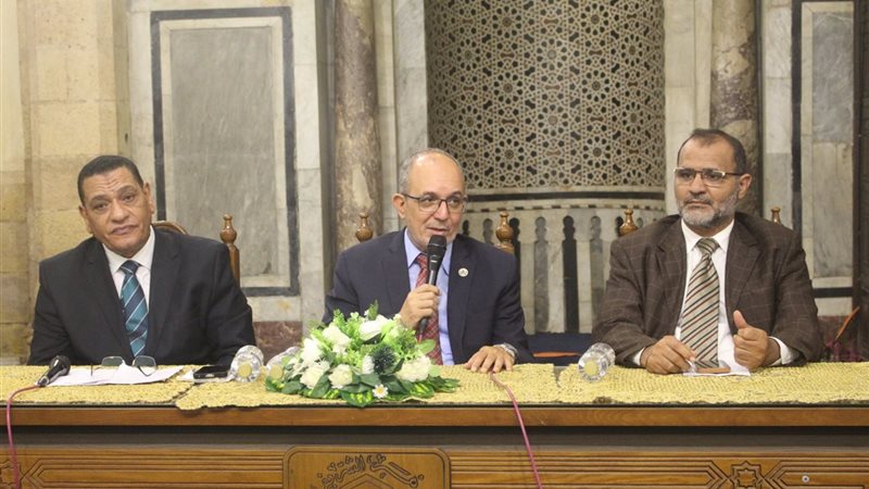 ملتقى الجامع الأزهر