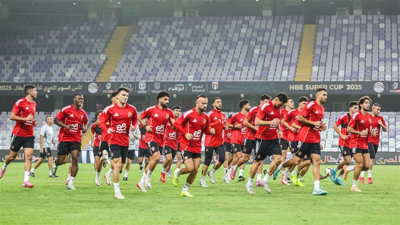 تدريبات الأهلي استعدادا