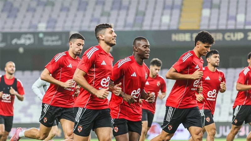 تدريبات الأهلي الجماعية