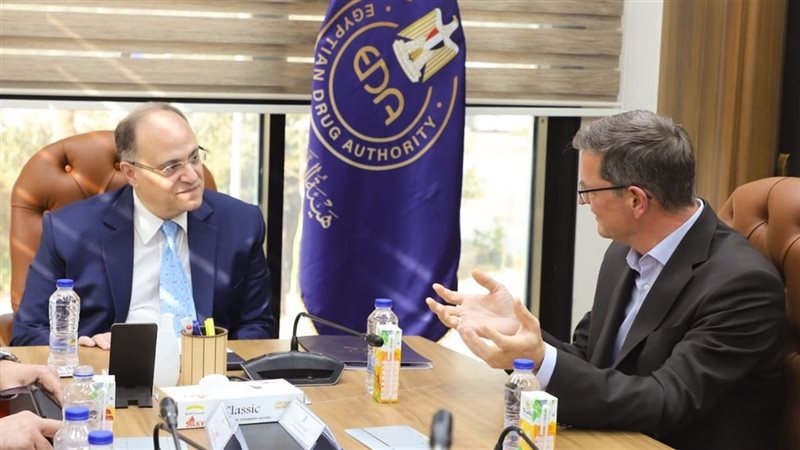 هيئة الدواء المصرية