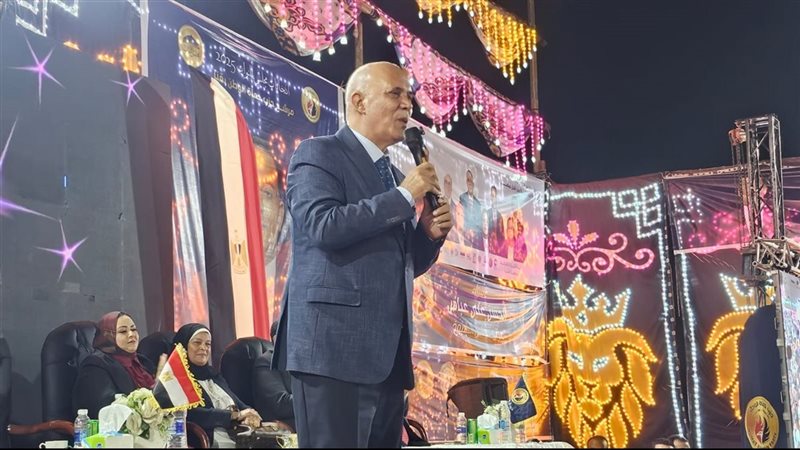 مؤتمر حماة الوطن