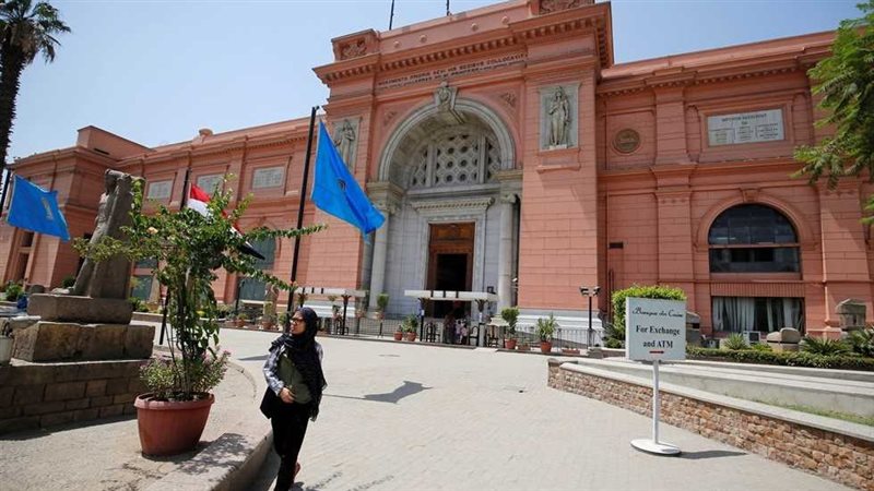 المتحف المصري في