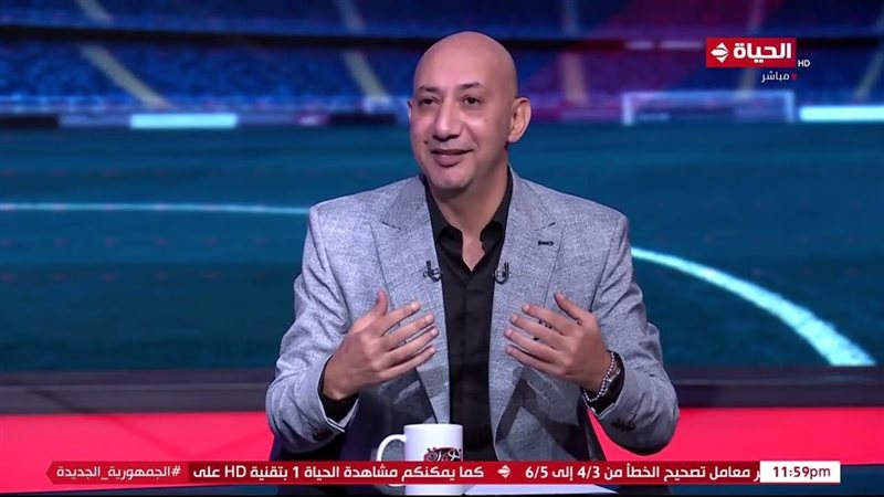 المعلق الرياضي أيمن