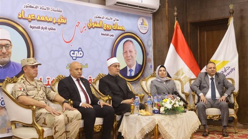 ندوة بين البهتان