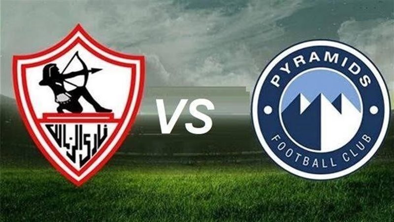 Zamalek vs Pyramids