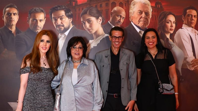 العرض الخاص 