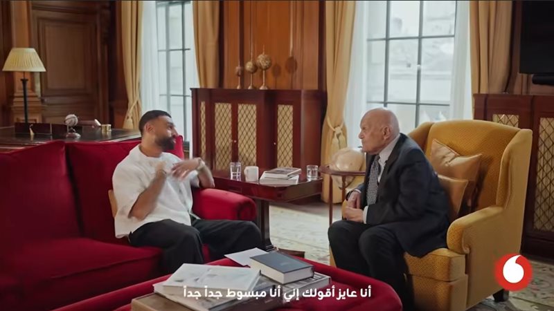 الملك محمد صلاح والسير