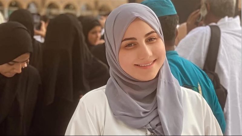 ياسمينا العلواني