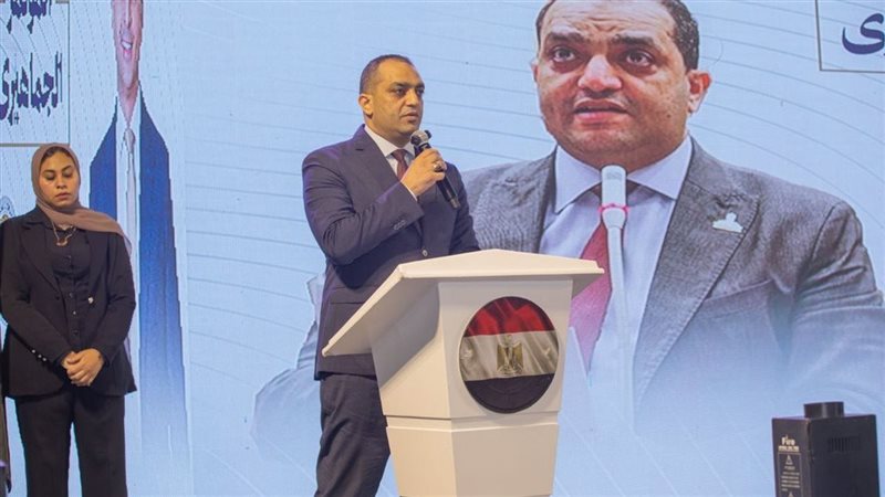 جانب من المؤتمر 