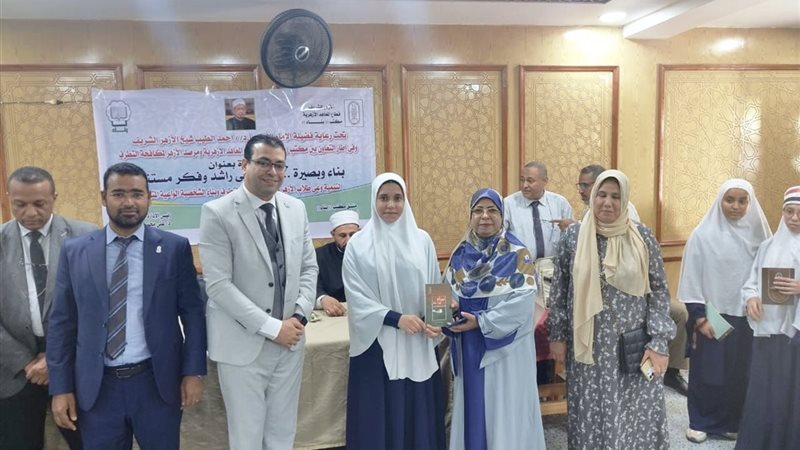  مبادرة بصيرة