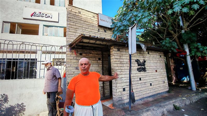 المصارع يوسف داوود