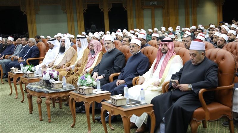 الندوة الدولية المشتركة