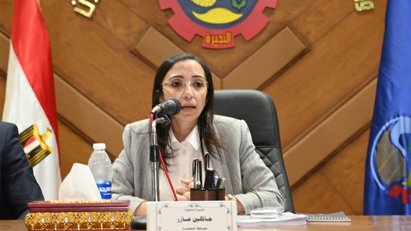 تعرف على المزايا