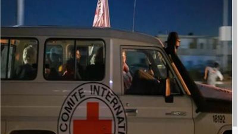 الصليب الأحمر