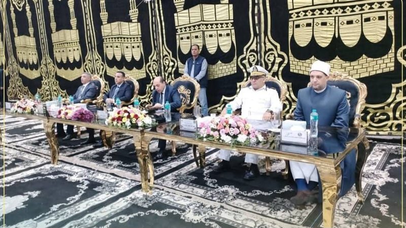 قرعة الحج بالمنوفية