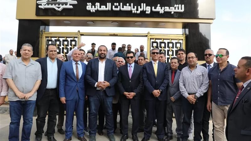 جانب من الحدث