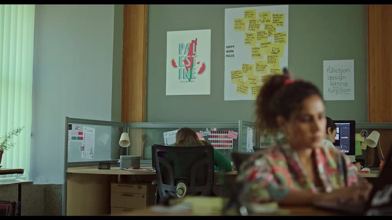 الحلقة الثالثة من