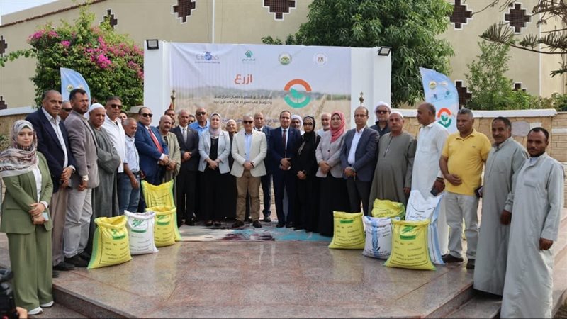 محافظ الإسماعيلية