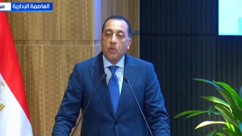 الدكتور مصطفى مدبولي