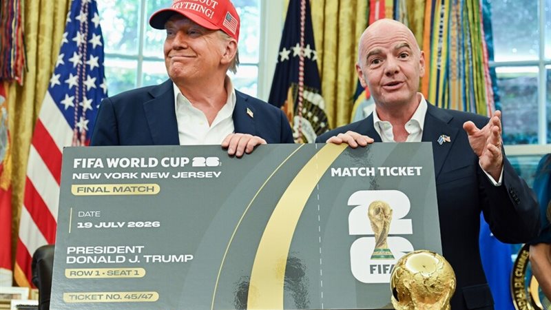 إنفانتينو  وترامب